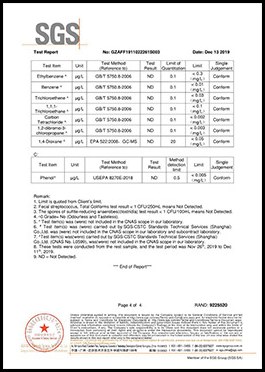 SGS 产品检测报告 第8页