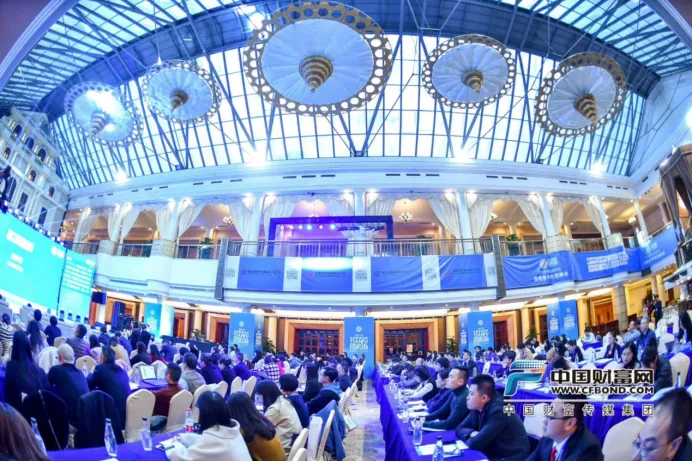 布灵美成为2019天府金融论坛唯一指定用水 配图 1