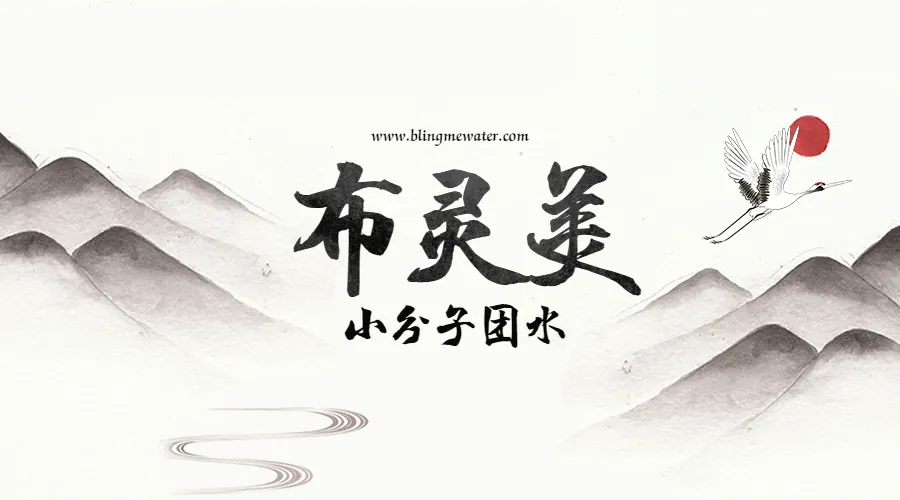 2019饮品行业大事记 配图 1