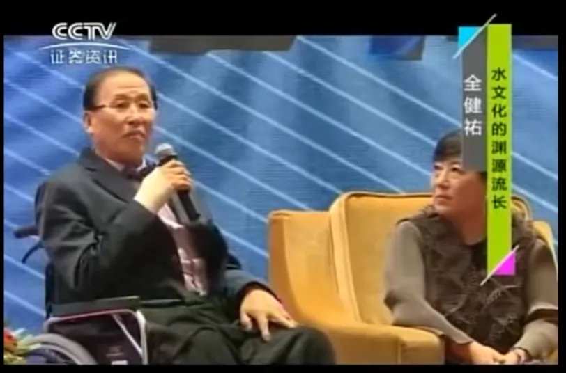 健康水布灵美小分子团水火热招商，开启全民健康新时代　配图 2