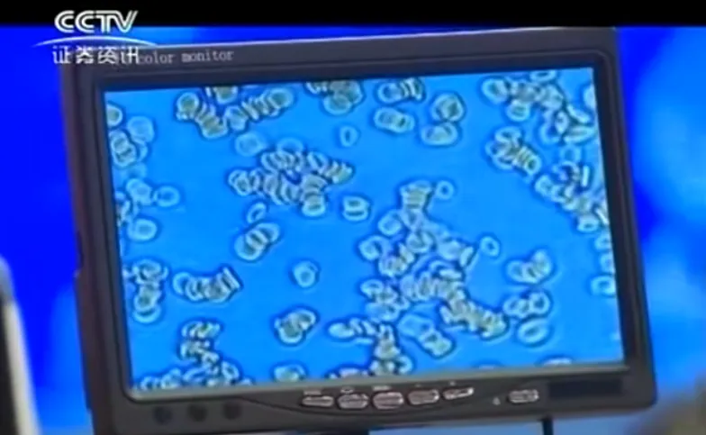 健康水布灵美小分子团水火热招商，开启全民健康新时代　配图 3