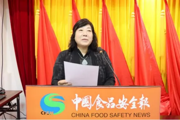 布灵美&Chojungtrade 亮相2021进博会,深耕中国健康水领域,重塑健康水理念 配图 19