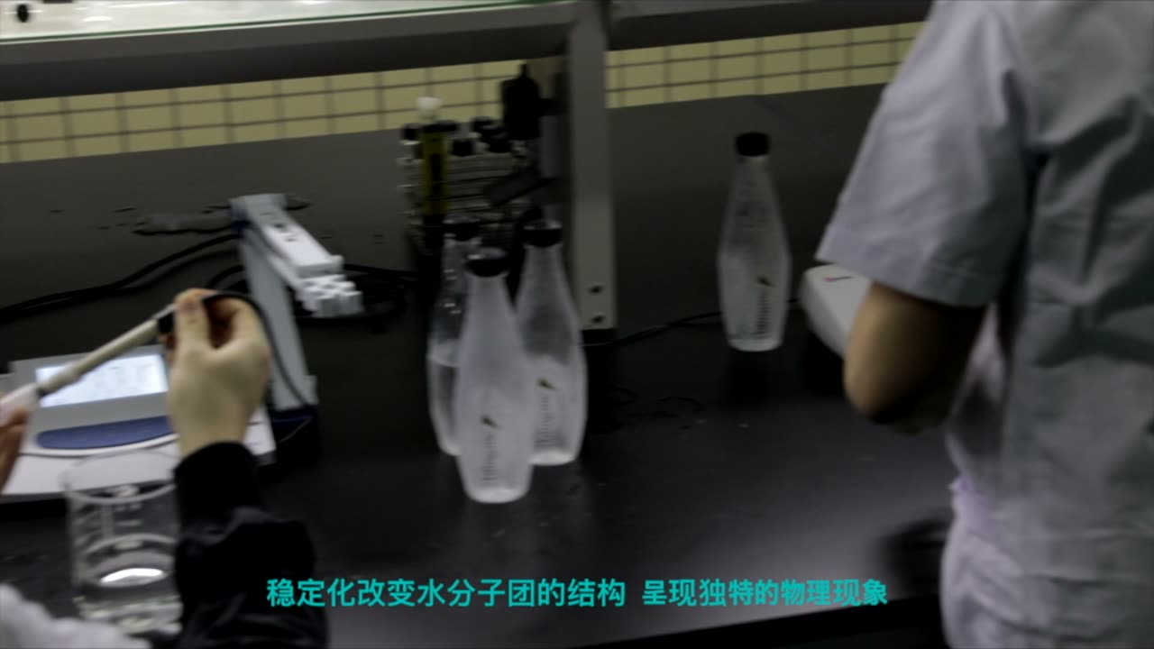 布灵美实验室实验画面
